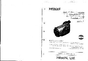 Service manual Hitachi VM-E110E, VM-E210E, VM-E310E, VM-E410E ― Manual-Shop.ru