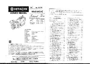 Service manual HITACHI VM-E15A ― Manual-Shop.ru