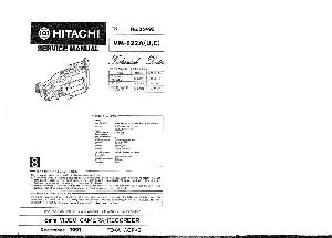 Сервисная инструкция HITACHI VM-E22A ― Manual-Shop.ru