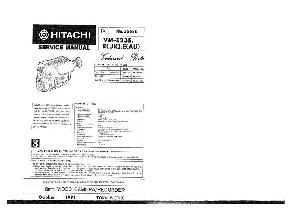 Service manual Hitachi VM-E23E ― Manual-Shop.ru