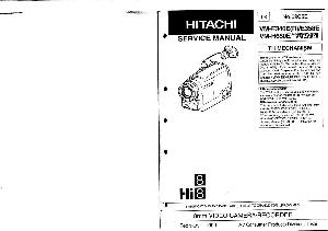 Service manual Hitachi VM-E340E, VM-E358E ― Manual-Shop.ru