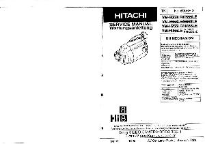 Сервисная инструкция Hitachi VM-E553LE, VM-E555LE, VM-E558LE, VM-E658LE ― Manual-Shop.ru