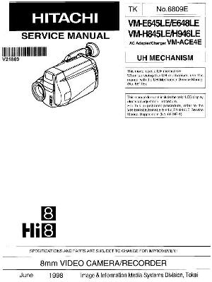 Сервисная инструкция Hitachi VM-E645LE, VM-E648LE, VM-H845LE, VM-H946LE ― Manual-Shop.ru