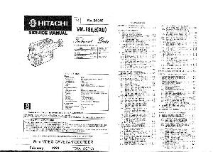 Service manual HITACHI VM-E8E ― Manual-Shop.ru