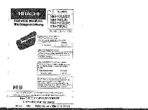 Сервисная инструкция Hitachi VM-H70E, VM-H71E ― Manual-Shop.ru