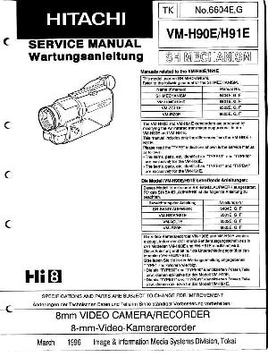 Service manual Hitachi VM-H90E ― Manual-Shop.ru