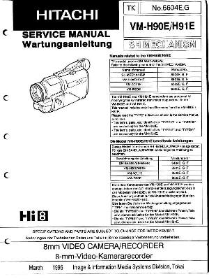 Сервисная инструкция Hitachi VM-H90E ― Manual-Shop.ru