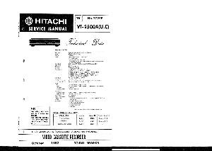 Сервисная инструкция Hitachi VT-2500A ― Manual-Shop.ru