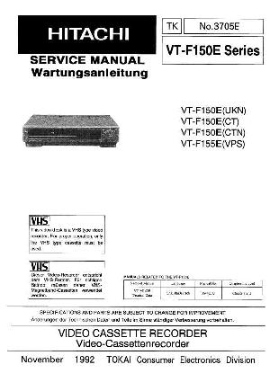 Сервисная инструкция Hitachi VT-F150E ― Manual-Shop.ru