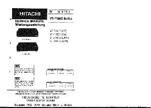 Сервисная инструкция Hitachi VT-F180E, VT-F185E ― Manual-Shop.ru