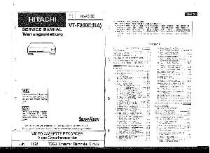Сервисная инструкция Hitachi VT-F260E ― Manual-Shop.ru
