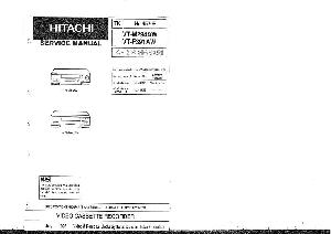 Сервисная инструкция Hitachi VT-F391AW, VT-M294AW ― Manual-Shop.ru