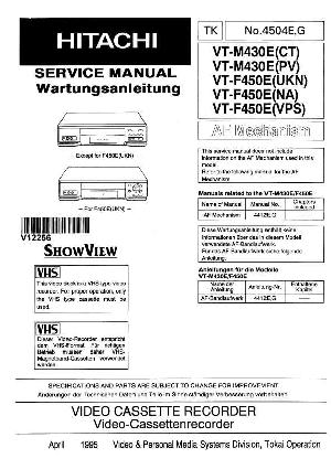 Сервисная инструкция Hitachi VT-F450E, VT-M430E ― Manual-Shop.ru