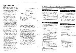 Service manual Hitachi VT-FX6501AW