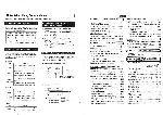 Service manual Hitachi VT-FX960E, VT-MX935E 