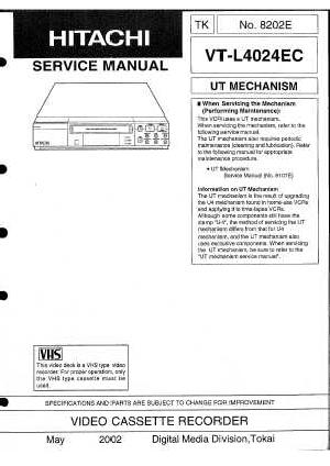 Сервисная инструкция Hitachi VT-L4024EC ― Manual-Shop.ru