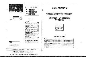 Service manual Hitachi VT-M190A, VT-M290A ― Manual-Shop.ru