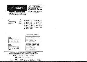 Service manual Hitachi VT-M220E, VT-M230E ― Manual-Shop.ru