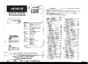 Service manual Hitachi VT-M222EL, VT-M232EL, VT-M233EL ― Manual-Shop.ru