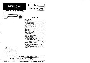 Сервисная инструкция Hitachi VT-M418E ― Manual-Shop.ru