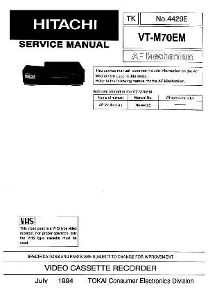 Сервисная инструкция Hitachi VT-M70EM ― Manual-Shop.ru