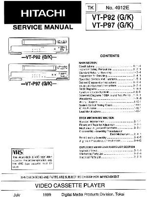 Сервисная инструкция Hitachi VT-P92, VT-P97 ― Manual-Shop.ru