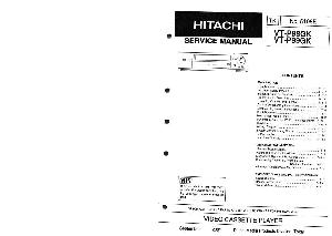 Service manual Hitachi VT-P98GK, VT-P99GK ― Manual-Shop.ru