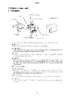Service manual Hitachi WN-M80