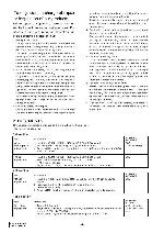Service manual Clarion PH-1630B