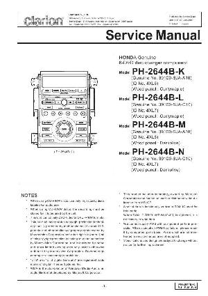 Сервисная инструкция Clarion PH-2644BK ― Manual-Shop.ru