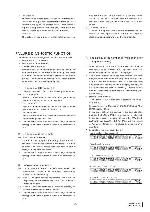 Service manual Clarion PH-2679C
