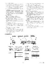 Service manual Clarion PH-3129-C