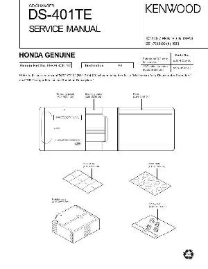 Сервисная инструкция HONDA Kenwood DS-401TE ― Manual-Shop.ru