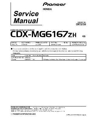 Сервисная инструкция Pioneer CDX-MG6167ZH ― Manual-Shop.ru