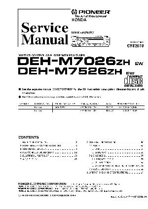 Сервисная инструкция Pioneer DEH-M7526ZH ― Manual-Shop.ru