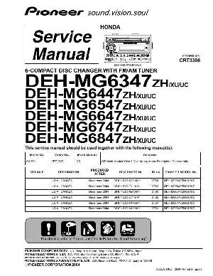 Service manual Pioneer DEH-MG6347ZH, MG6447ZH, MG6547ZH, MG6647ZH, MG6747ZH, MG6847ZH ― Manual-Shop.ru