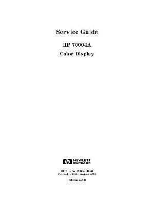 Service manual HP (Agilent) 70004A COLOR DISPLAY ― Manual-Shop.ru