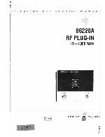 Service manual HP (Agilent) 86220A RF PLUG-IN