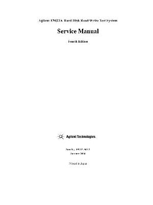 Service manual HP (Agilent) E5023A HARD DISK READ WRITE TEST SYSTEM ― Manual-Shop.ru