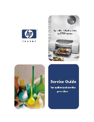 Сервисная инструкция HP COLOR-INKJET-1700 ― Manual-Shop.ru