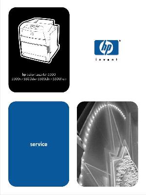 Сервисная инструкция HP COLOR-Laserjet-5500 ― Manual-Shop.ru
