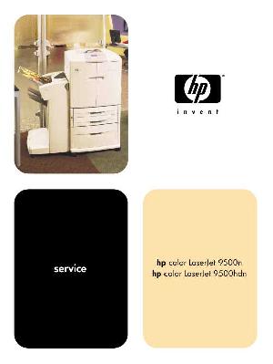 Сервисная инструкция HP Color-LaserJet-9500N, 9500HDN ― Manual-Shop.ru