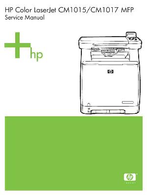 Сервисная инструкция HP Color-LaserJet-CM1015MFP, CM1017MFP ― Manual-Shop.ru