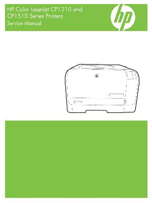Сервисная инструкция HP Color-LaserJet-CP1210, CP1510 ― Manual-Shop.ru