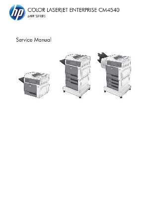 Service manual HP COLOR LASERJET ENTERPRISE CM4540, F, FSKM, MFP ― Manual-Shop.ru