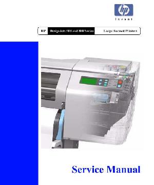 Сервисная инструкция HP DESIGNJET-500, DESIGNJET 800 ― Manual-Shop.ru