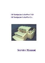 Service manual HP DESIGNJET-COLORPRO-CAD-C7777A