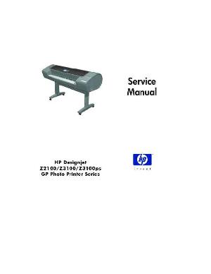 Сервисная инструкция HP DESIGNJET-Z2100, DESIGNJET Z3100 ― Manual-Shop.ru