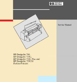 Service manual HP DESKJET-700, DESKJET 750, DESKJET 755 ― Manual-Shop.ru