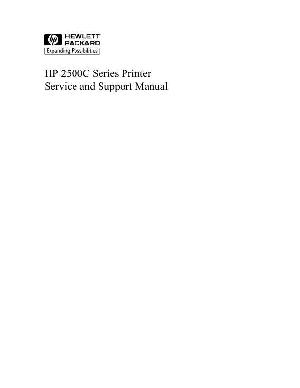Сервисная инструкция HP HP-2500C ― Manual-Shop.ru